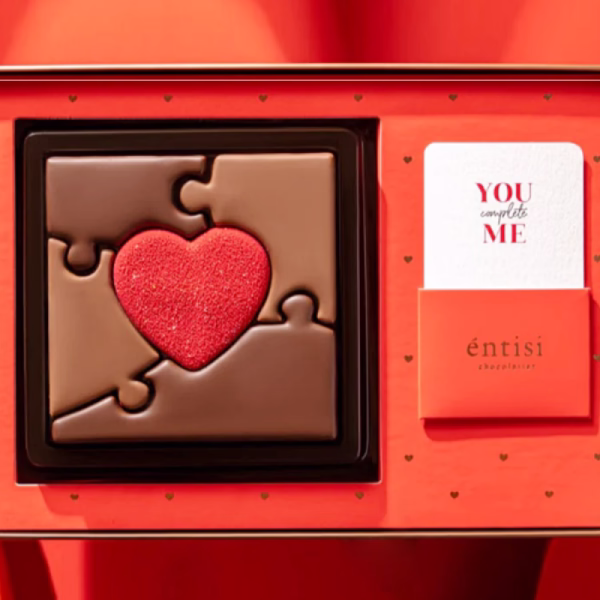 Sweet Love Story Chocolate Gift Box - Elegant Gift for Chocolate Enthusiasts